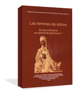 Couverture de Benoit Melancon et Pierre Popovic (1994)